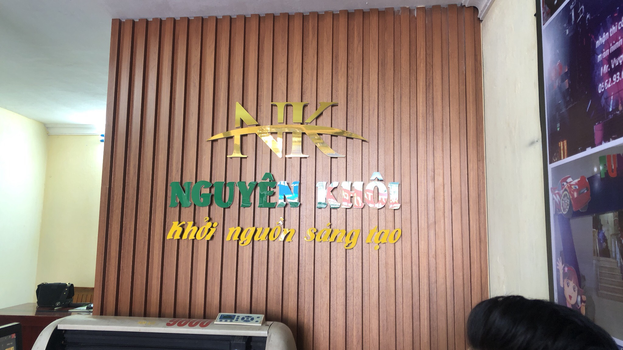 Vách Lam Sóng tiện nghi, đẹp mắt - Quảng cáo Nguyên Khôi